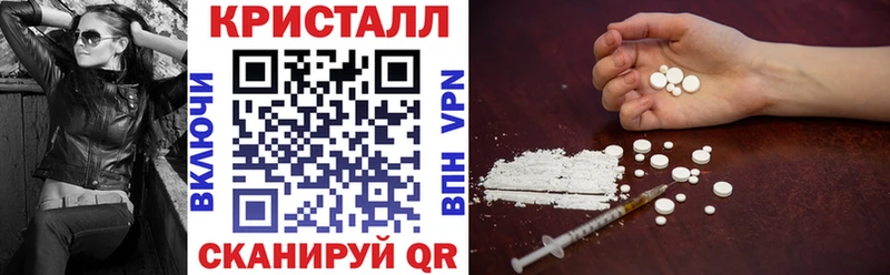 АМФ 98% Абаза