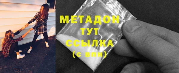 прущая мука Вяземский