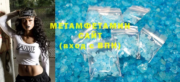 прущая мука Вяземский