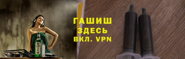 прущая мука Вяземский
