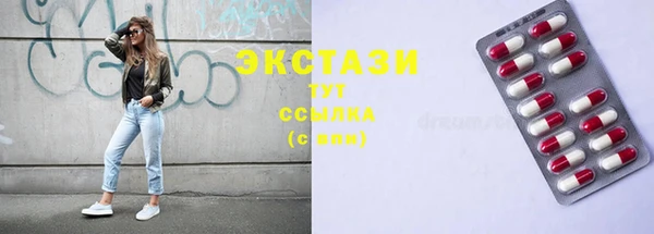 гидра Вязники