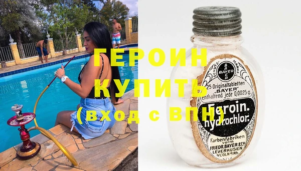 прущая мука Вяземский