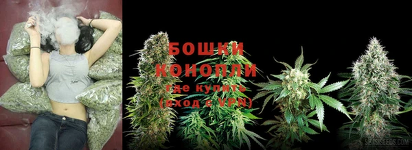 альфа пвп Вязьма